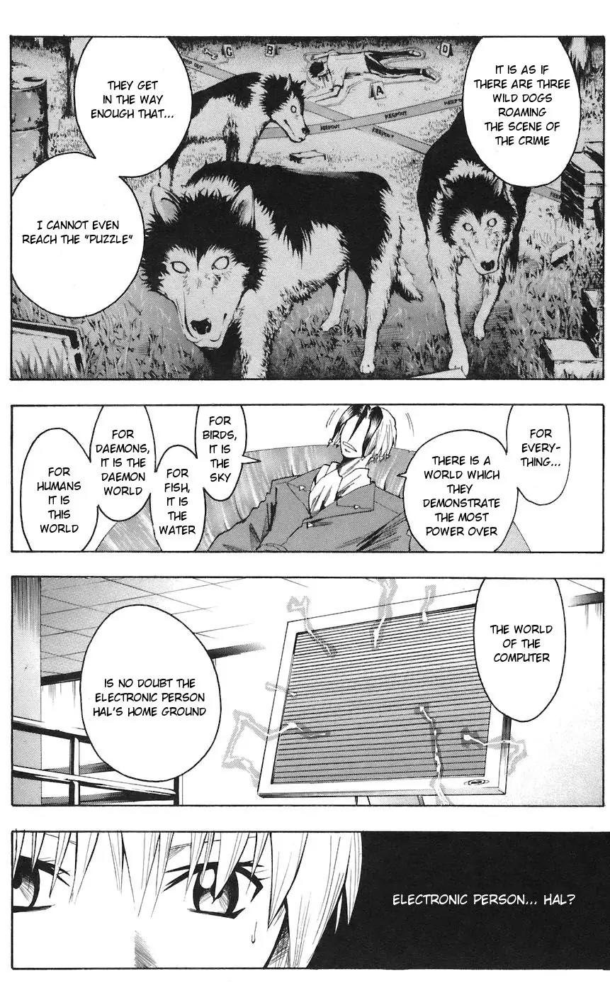 Majin Tantei Nougami Neuro Chapter 72 page 4 - Chapter 72: Plan