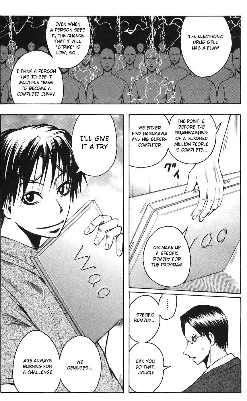 Majin Tantei Nougami Neuro Chapter 72 page 9 - Chapter 72: Plan
