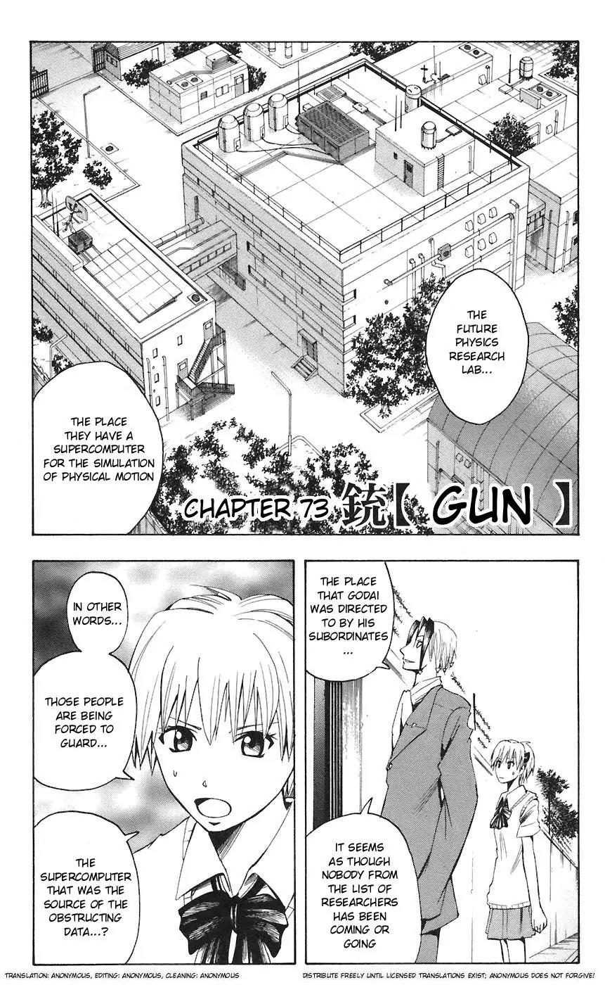 Majin Tantei Nougami Neuro Chapter 73 page 1 - Chapter 73: Gun