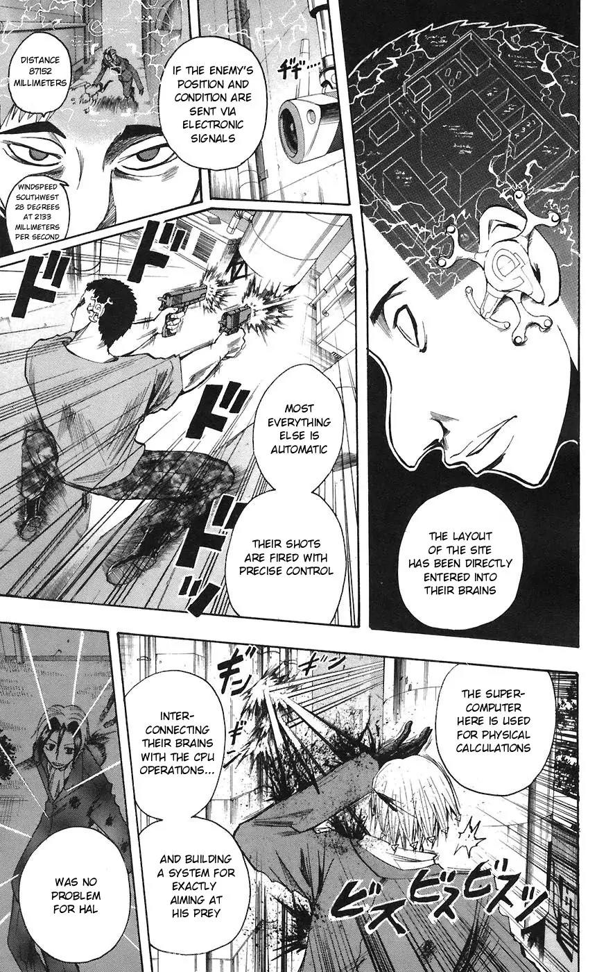 Majin Tantei Nougami Neuro Chapter 73 page 11 - Chapter 73: Gun