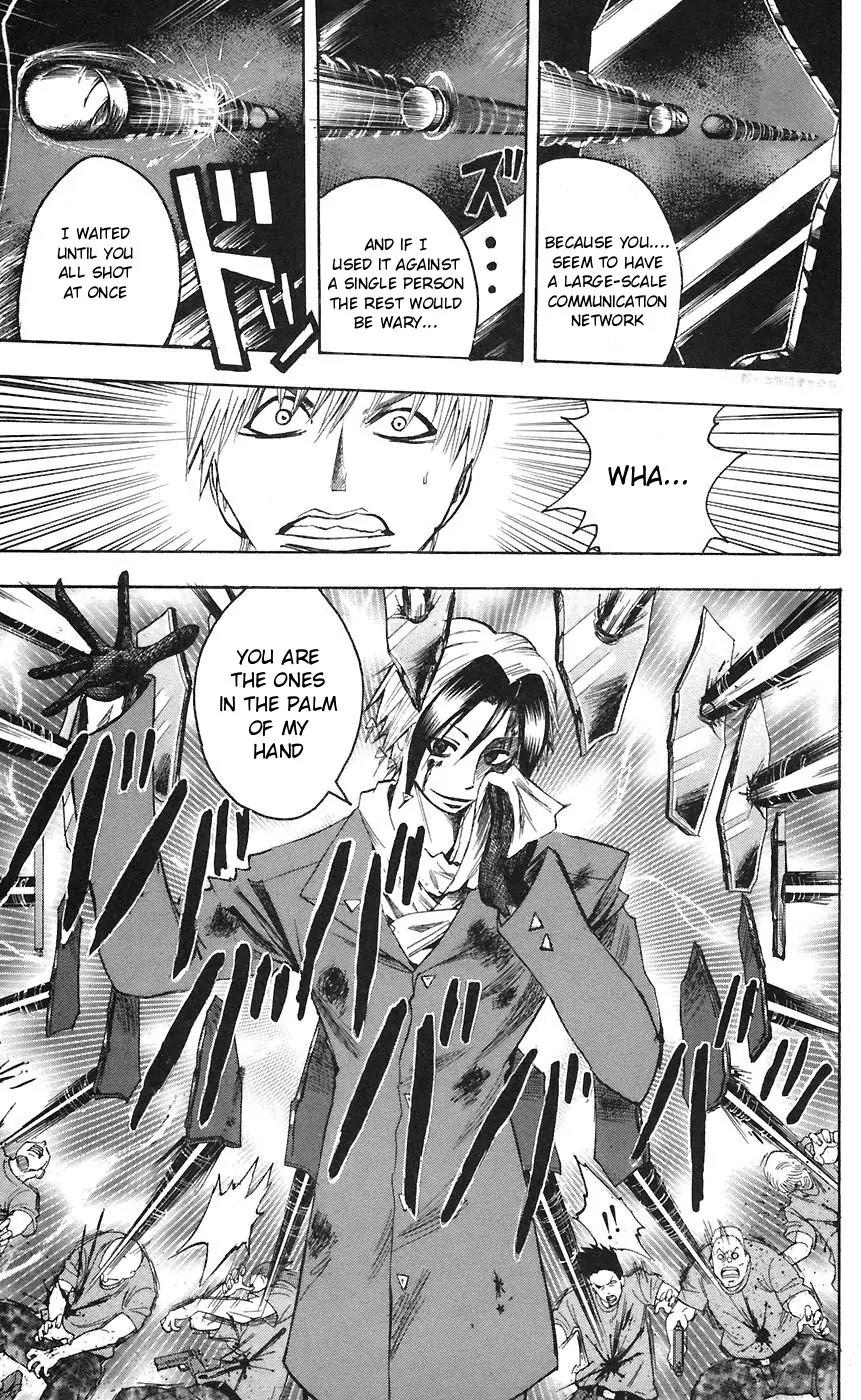 Majin Tantei Nougami Neuro Chapter 73 page 17 - Chapter 73: Gun