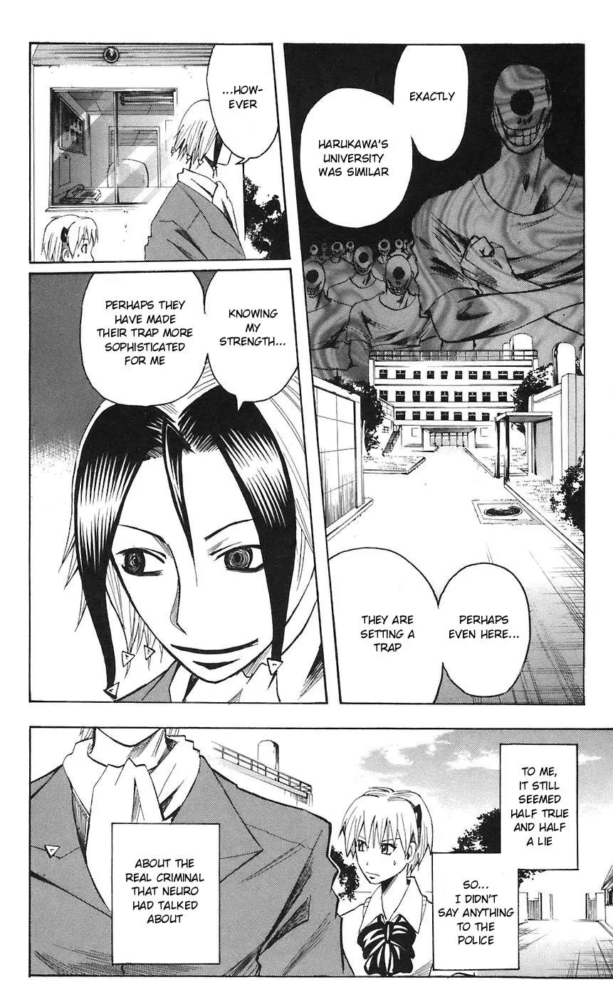 Majin Tantei Nougami Neuro Chapter 73 page 2 - Chapter 73: Gun