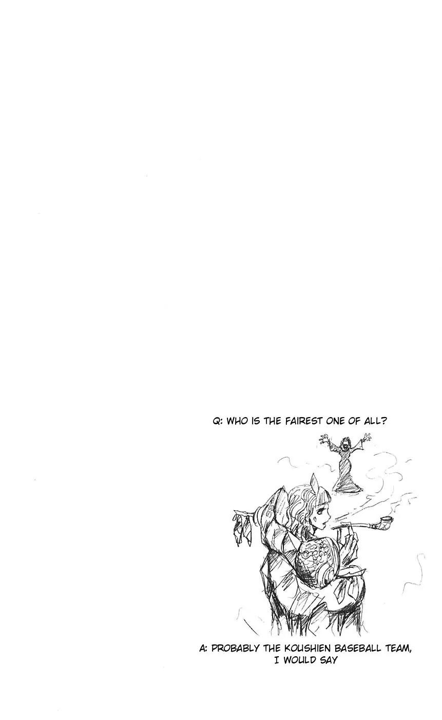 Majin Tantei Nougami Neuro Chapter 73 page 20 - Chapter 73: Gun