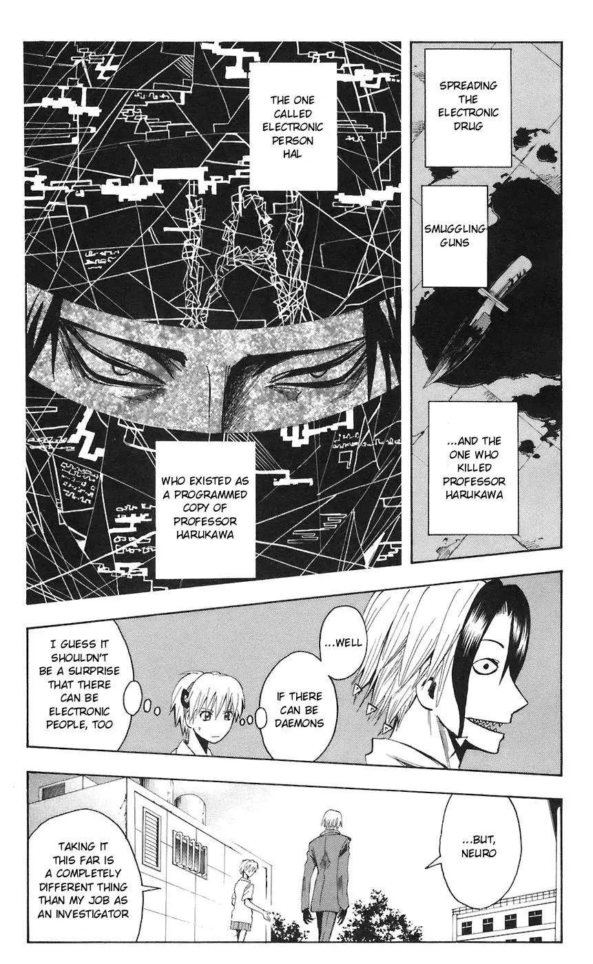 Majin Tantei Nougami Neuro Chapter 73 page 3 - Chapter 73: Gun