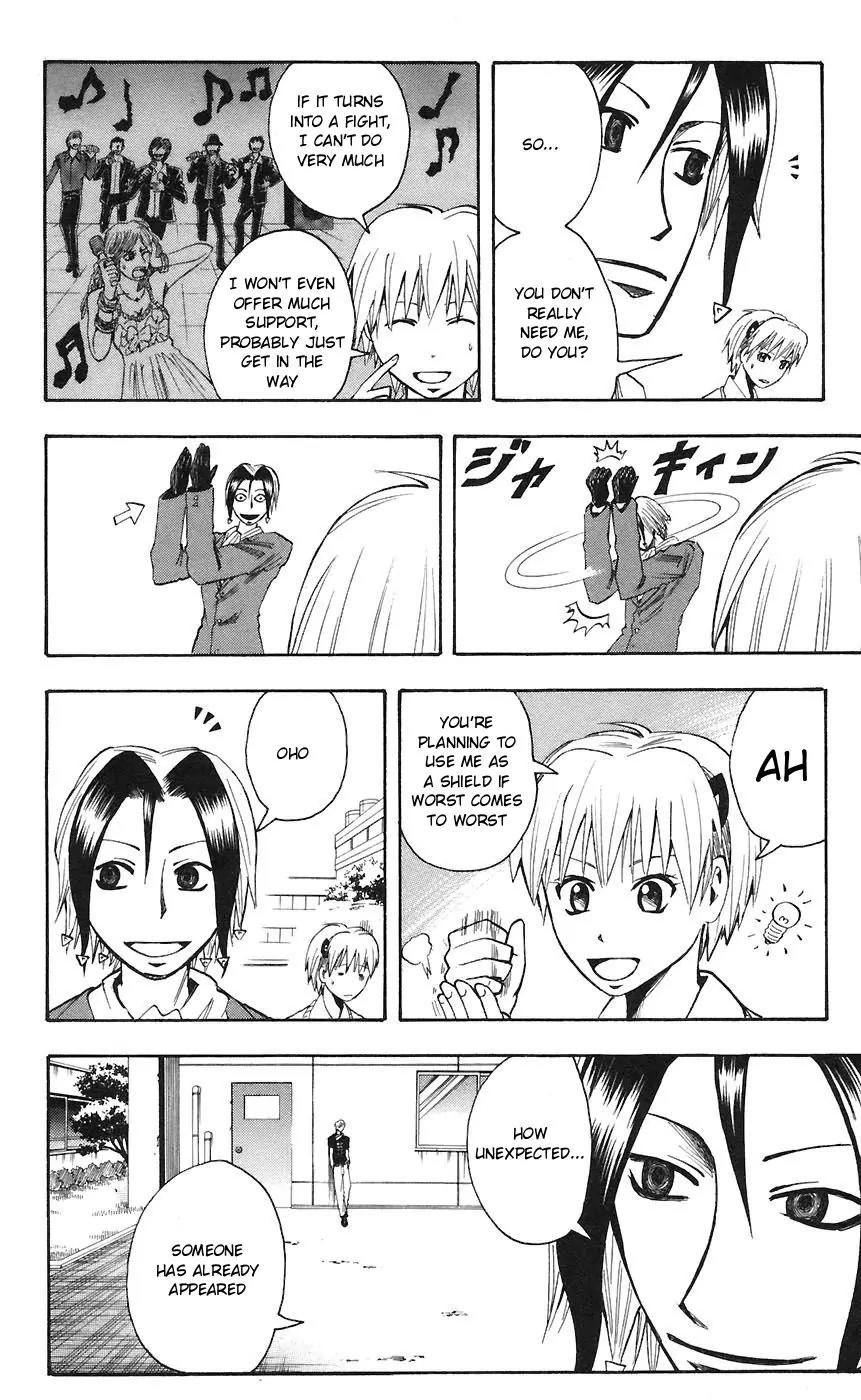 Majin Tantei Nougami Neuro Chapter 73 page 4 - Chapter 73: Gun