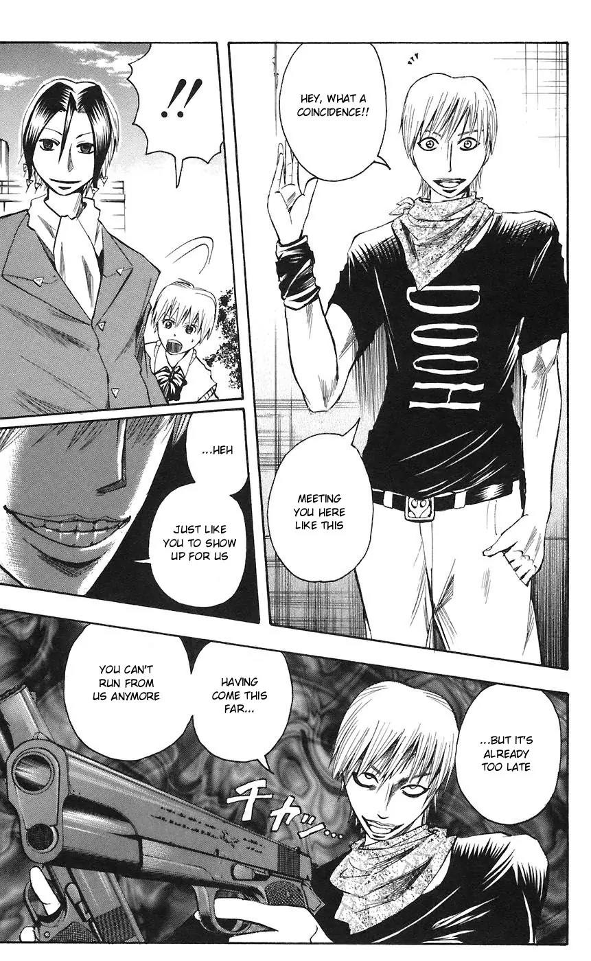 Majin Tantei Nougami Neuro Chapter 73 page 5 - Chapter 73: Gun