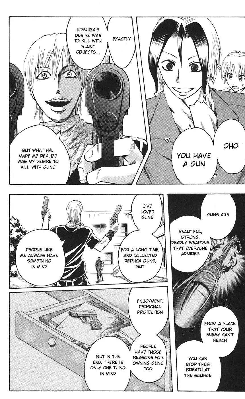 Majin Tantei Nougami Neuro Chapter 73 page 6 - Chapter 73: Gun