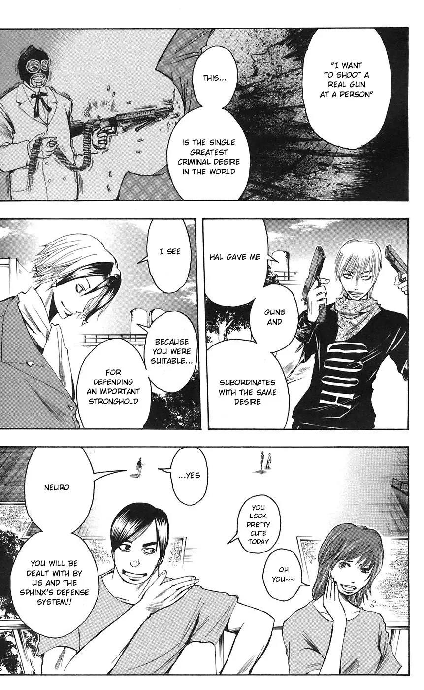 Majin Tantei Nougami Neuro Chapter 73 page 7 - Chapter 73: Gun