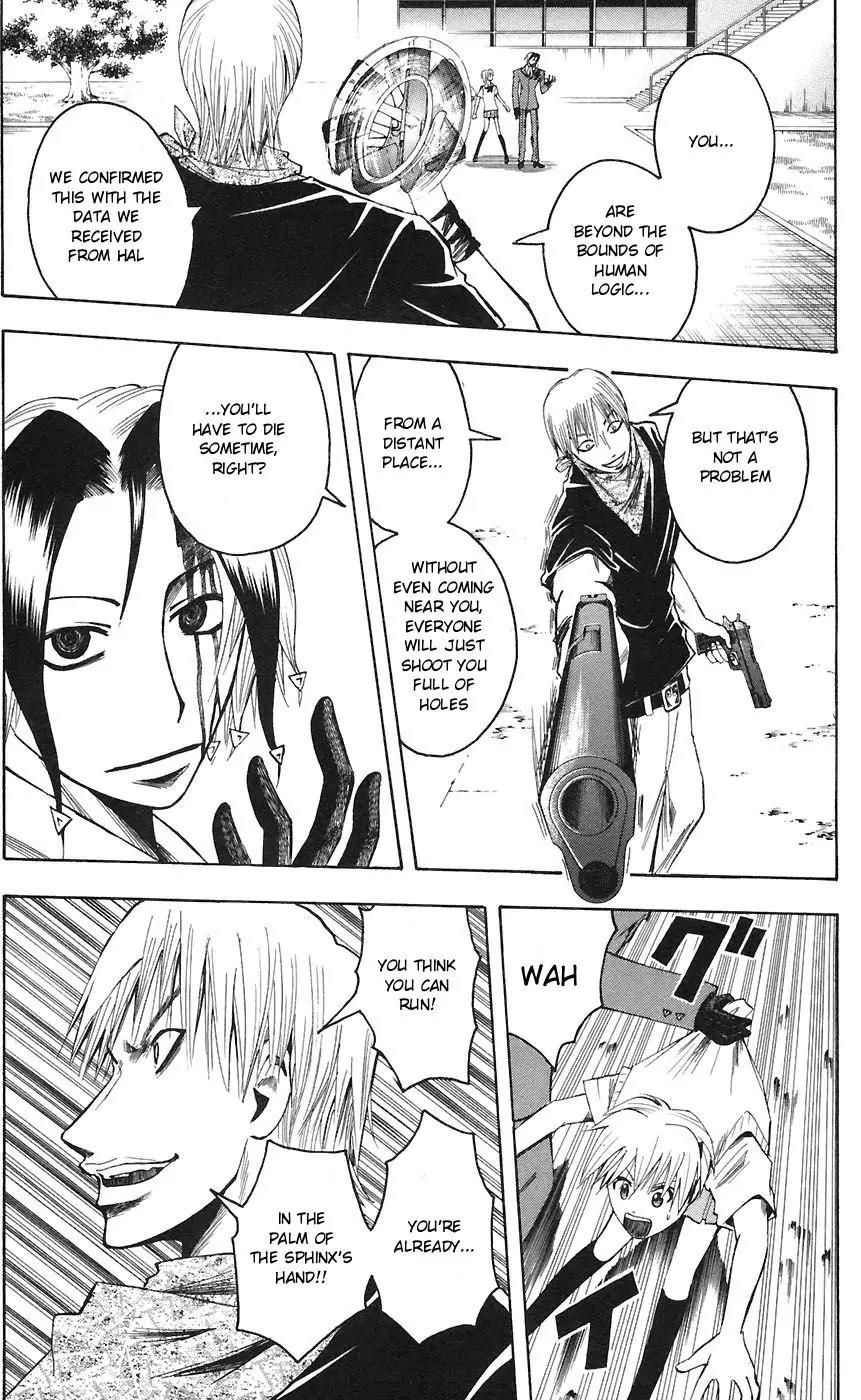 Majin Tantei Nougami Neuro Chapter 73 page 9 - Chapter 73: Gun