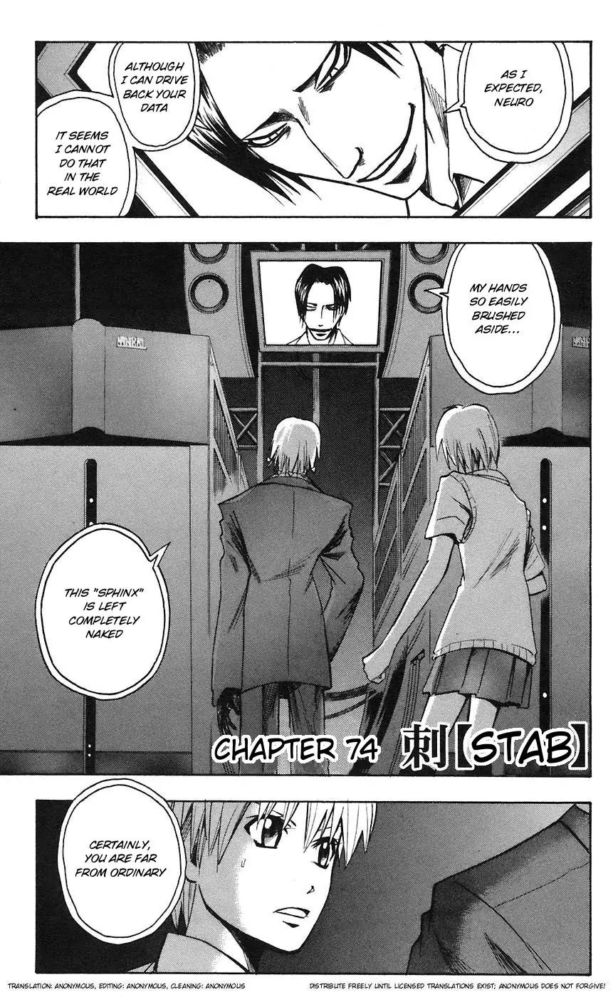 Majin Tantei Nougami Neuro Chapter 74 page 1 - Chapter 74: Stab