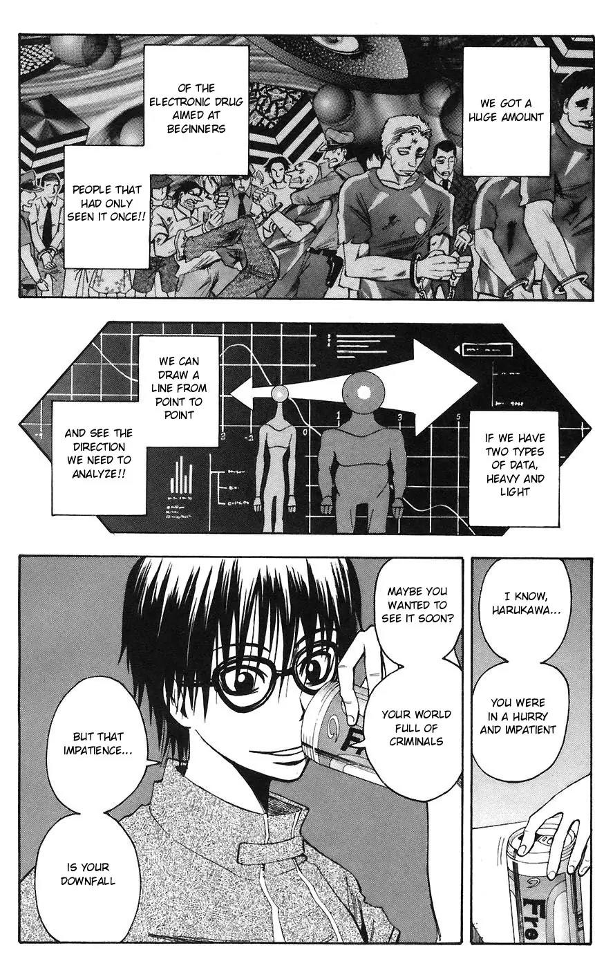 Majin Tantei Nougami Neuro Chapter 74 page 10 - Chapter 74: Stab