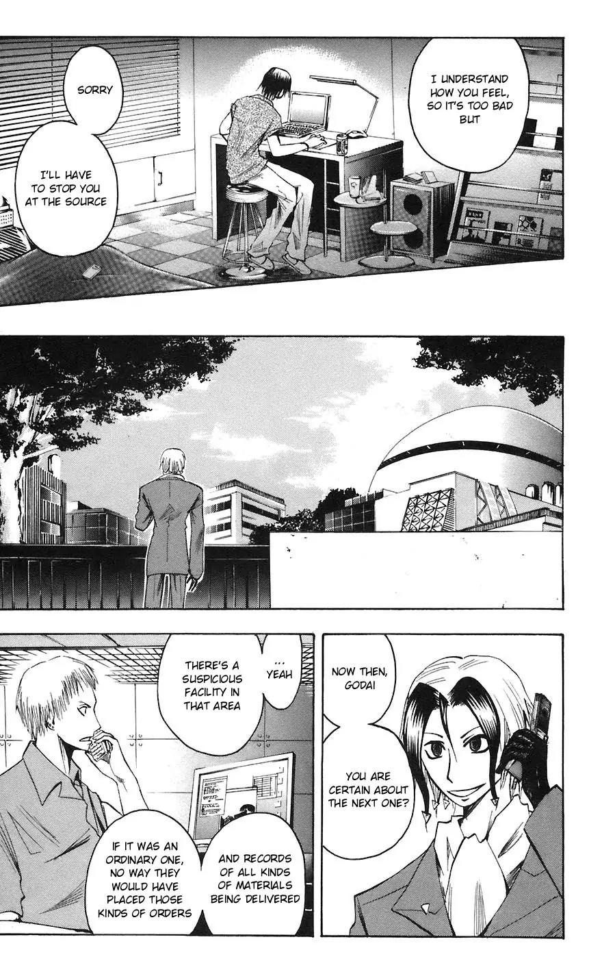 Majin Tantei Nougami Neuro Chapter 74 page 11 - Chapter 74: Stab