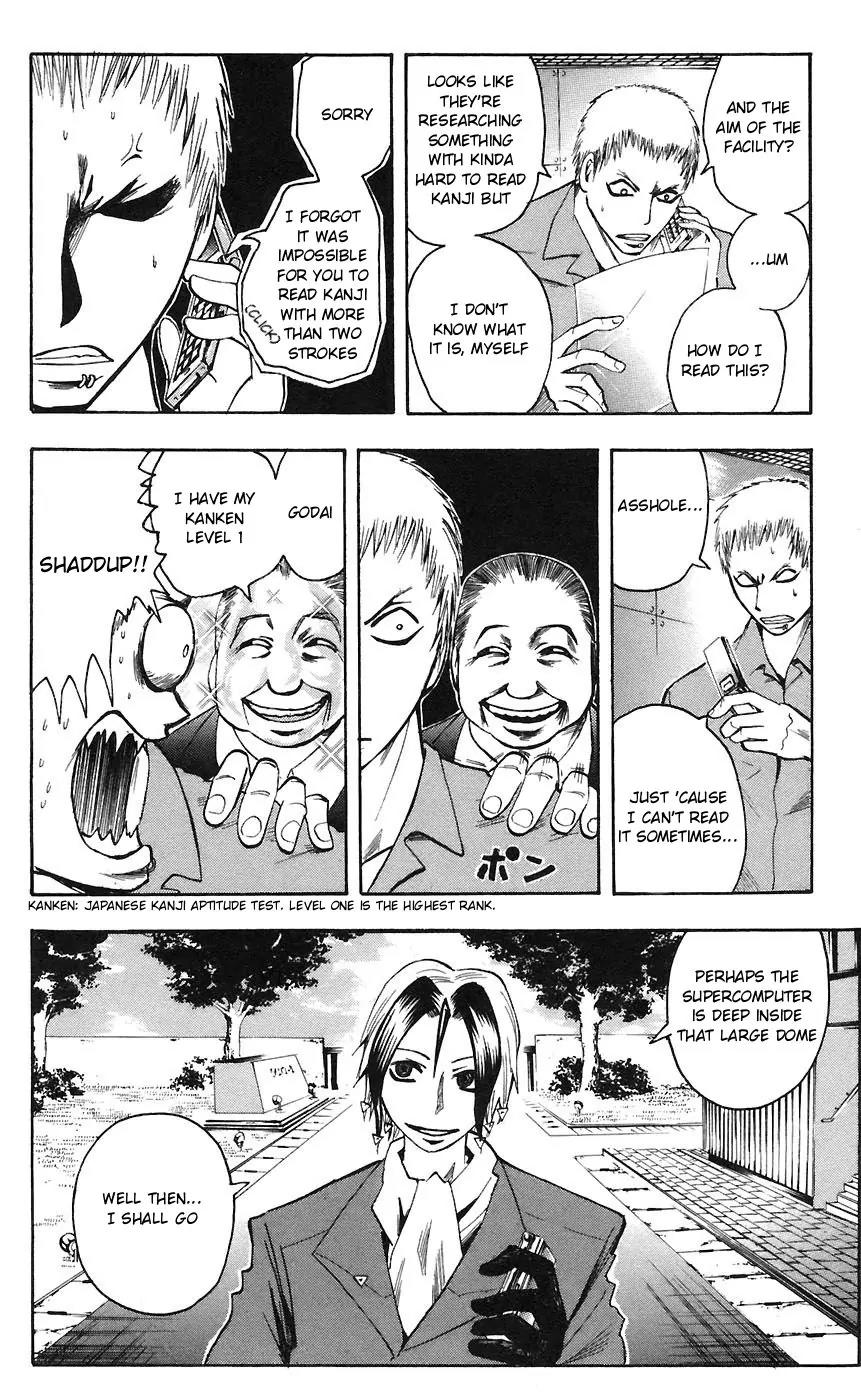 Majin Tantei Nougami Neuro Chapter 74 page 12 - Chapter 74: Stab