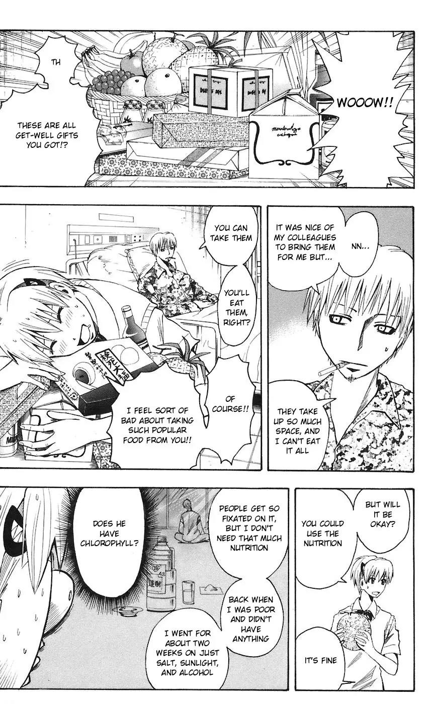 Majin Tantei Nougami Neuro Chapter 74 page 13 - Chapter 74: Stab