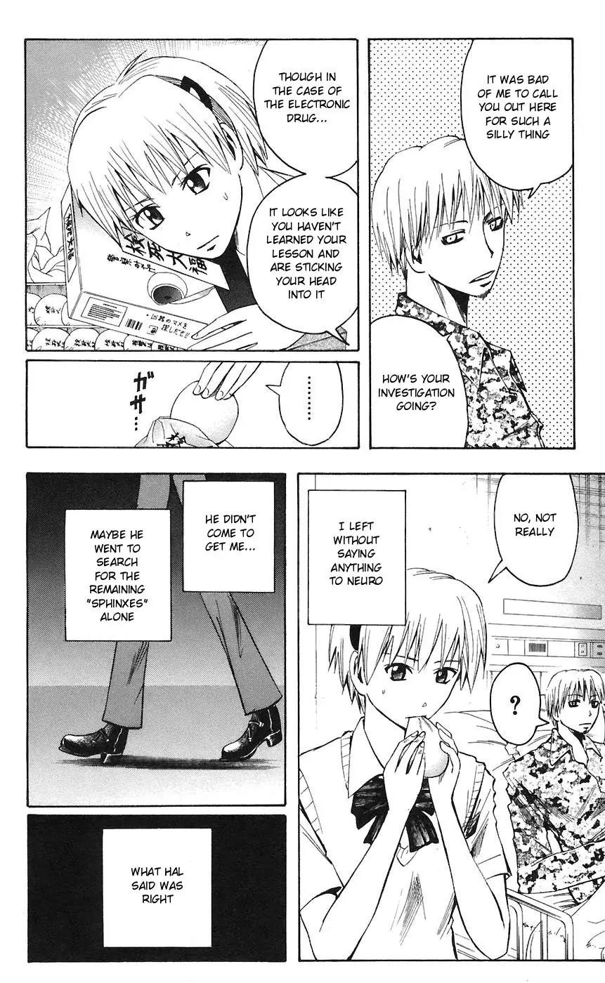 Majin Tantei Nougami Neuro Chapter 74 page 14 - Chapter 74: Stab