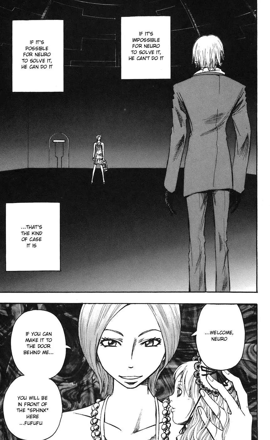 Majin Tantei Nougami Neuro Chapter 74 page 15 - Chapter 74: Stab