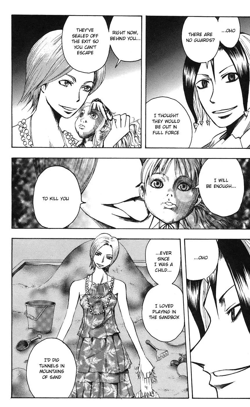 Majin Tantei Nougami Neuro Chapter 74 page 16 - Chapter 74: Stab
