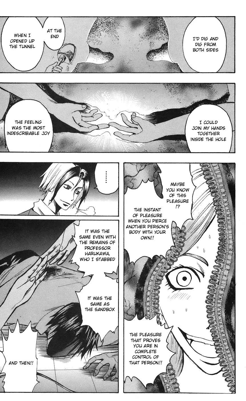 Majin Tantei Nougami Neuro Chapter 74 page 17 - Chapter 74: Stab