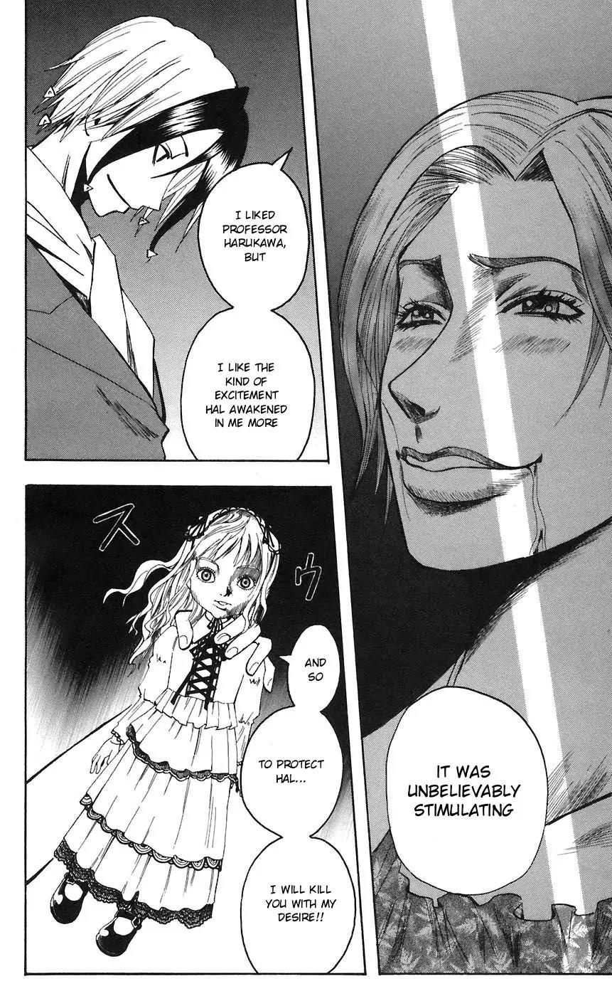 Majin Tantei Nougami Neuro Chapter 74 page 18 - Chapter 74: Stab