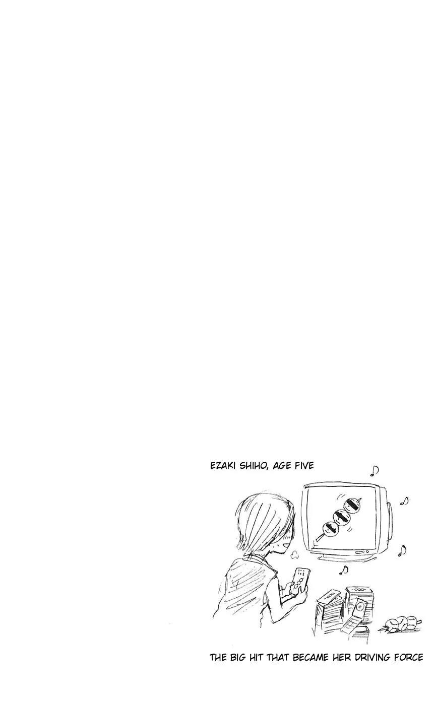 Majin Tantei Nougami Neuro Chapter 74 page 20 - Chapter 74: Stab