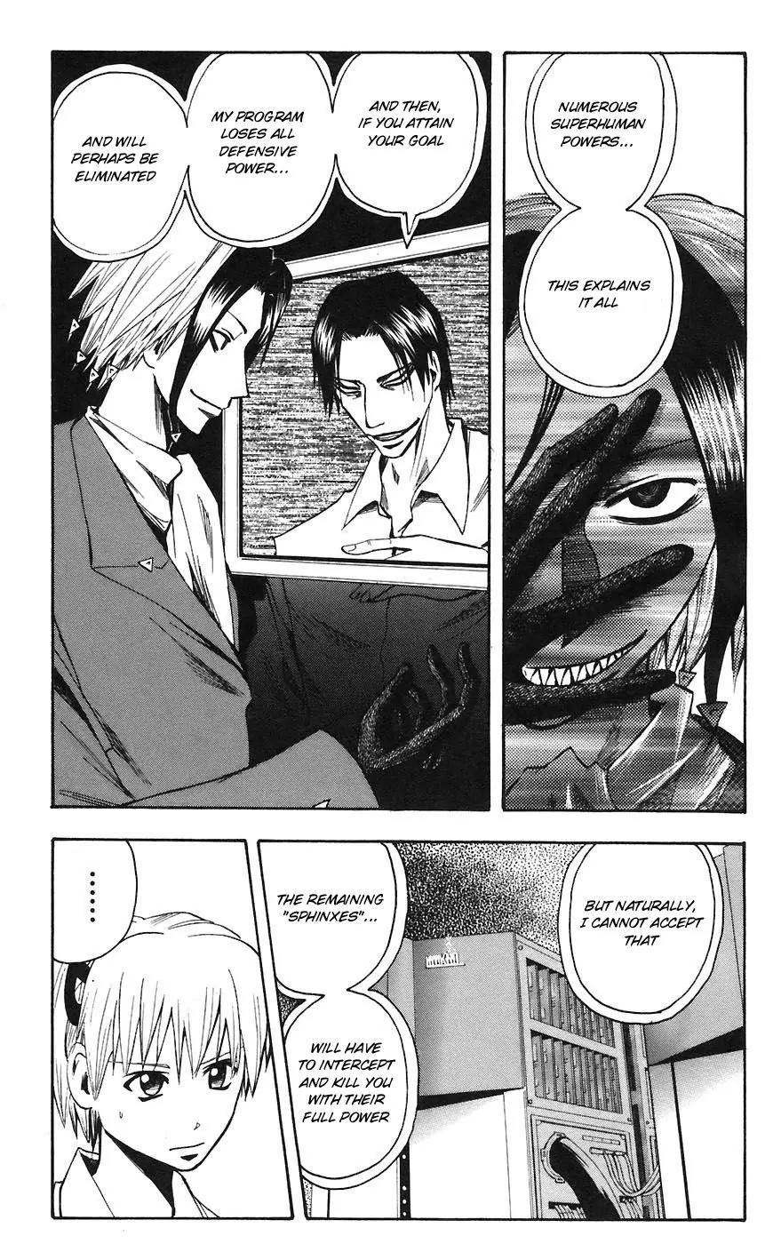 Majin Tantei Nougami Neuro Chapter 74 page 3 - Chapter 74: Stab