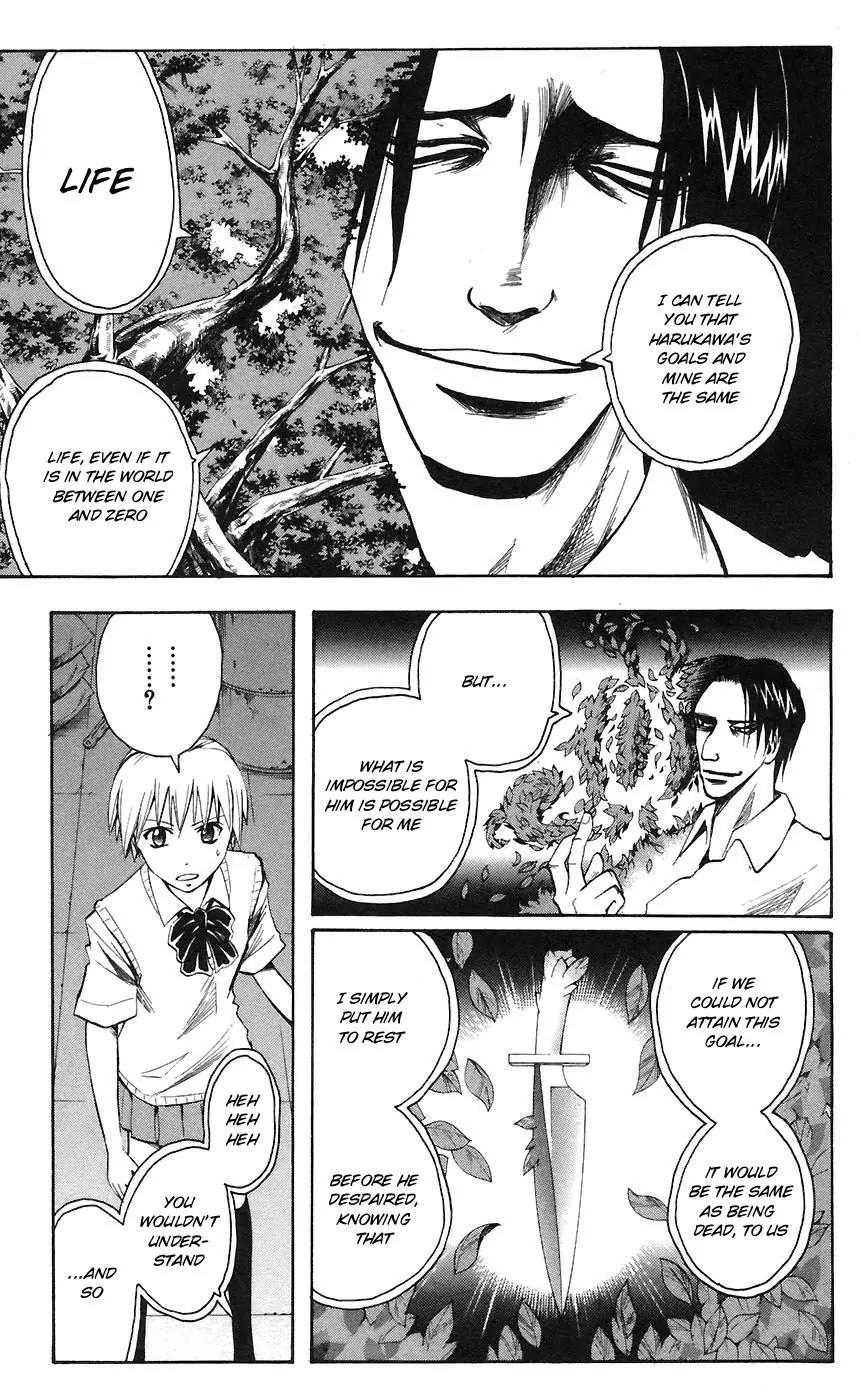 Majin Tantei Nougami Neuro Chapter 74 page 5 - Chapter 74: Stab