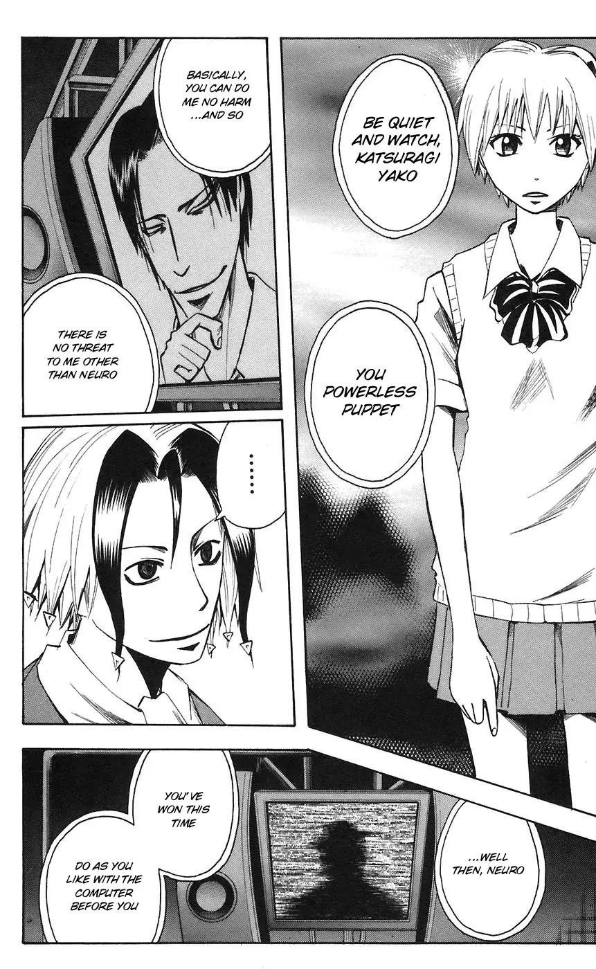 Majin Tantei Nougami Neuro Chapter 74 page 6 - Chapter 74: Stab