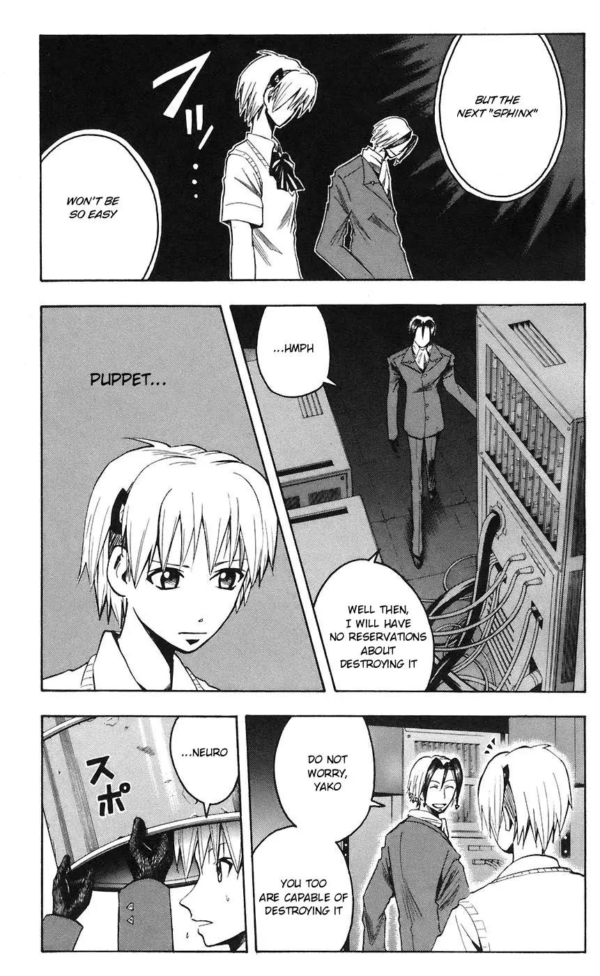 Majin Tantei Nougami Neuro Chapter 74 page 7 - Chapter 74: Stab