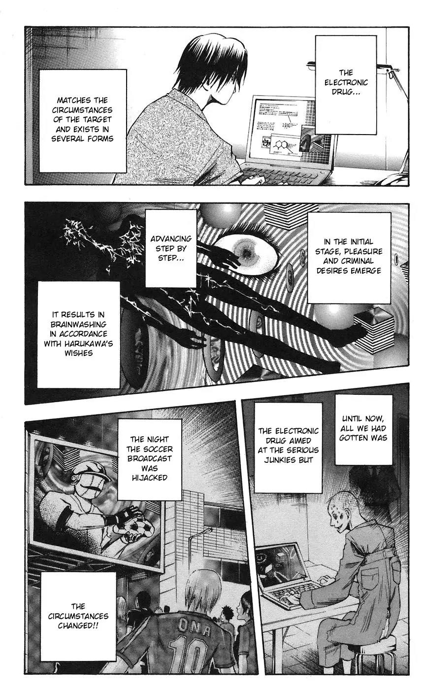 Majin Tantei Nougami Neuro Chapter 74 page 9 - Chapter 74: Stab