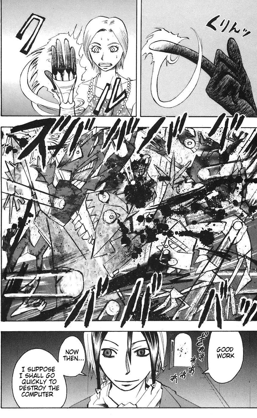 Majin Tantei Nougami Neuro Chapter 75 page 10 - Chapter 75: Return 1