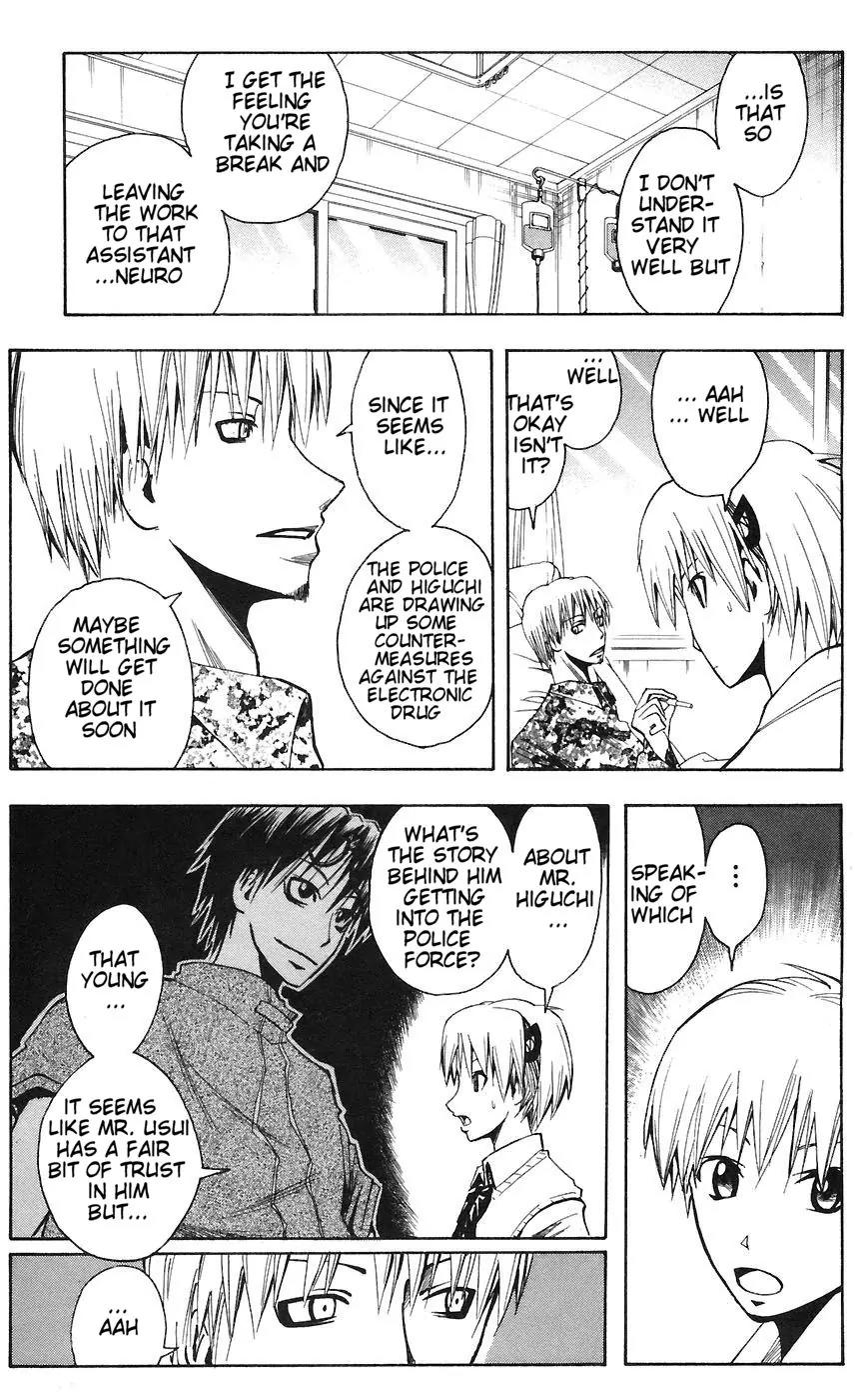 Majin Tantei Nougami Neuro Chapter 75 page 11 - Chapter 75: Return 1