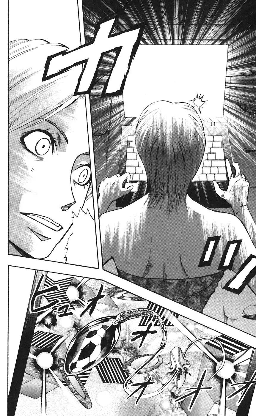 Majin Tantei Nougami Neuro Chapter 75 page 14 - Chapter 75: Return 1