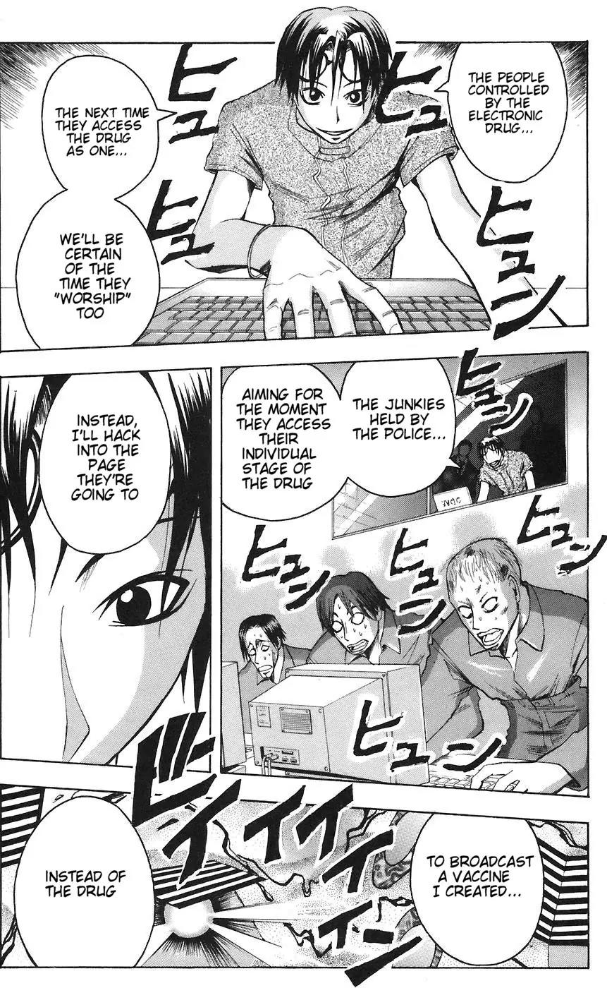 Majin Tantei Nougami Neuro Chapter 75 page 15 - Chapter 75: Return 1