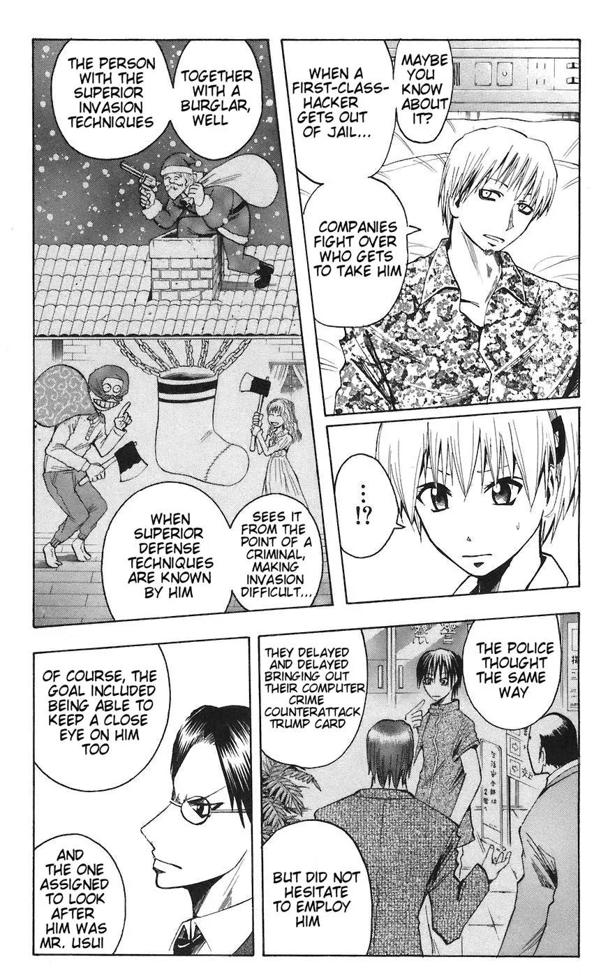 Majin Tantei Nougami Neuro Chapter 75 page 17 - Chapter 75: Return 1