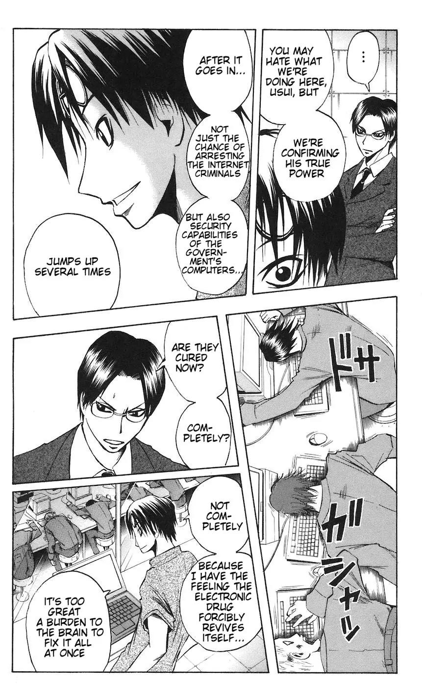Majin Tantei Nougami Neuro Chapter 75 page 18 - Chapter 75: Return 1