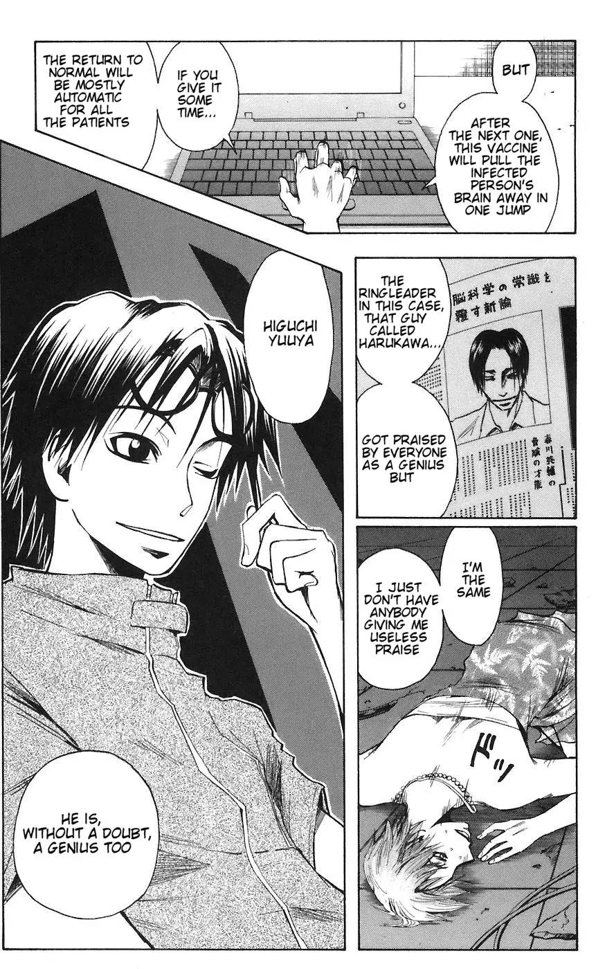 Majin Tantei Nougami Neuro Chapter 75 page 19 - Chapter 75: Return 1