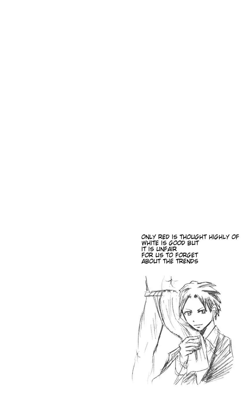 Majin Tantei Nougami Neuro Chapter 75 page 20 - Chapter 75: Return 1