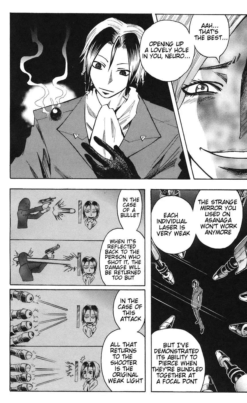 Majin Tantei Nougami Neuro Chapter 75 page 4 - Chapter 75: Return 1
