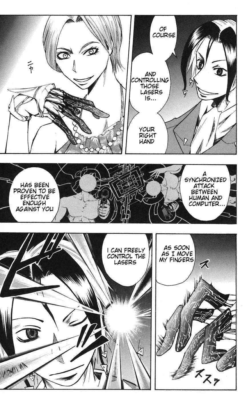 Majin Tantei Nougami Neuro Chapter 75 page 5 - Chapter 75: Return 1
