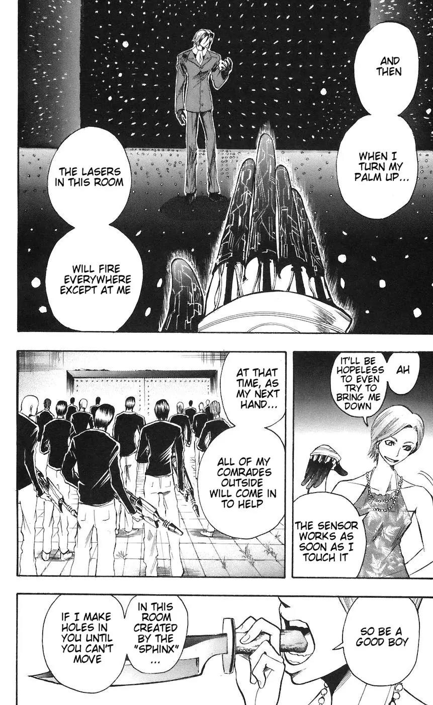 Majin Tantei Nougami Neuro Chapter 75 page 6 - Chapter 75: Return 1