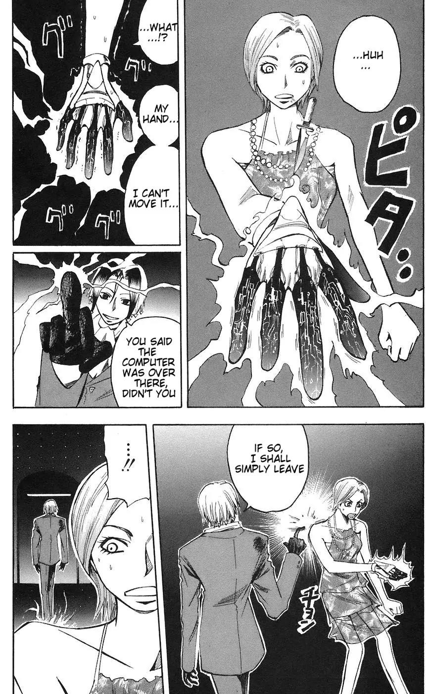 Majin Tantei Nougami Neuro Chapter 75 page 8 - Chapter 75: Return 1