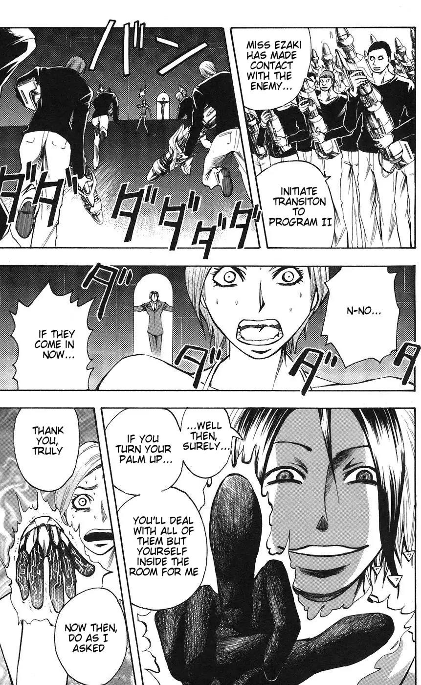 Majin Tantei Nougami Neuro Chapter 75 page 9 - Chapter 75: Return 1