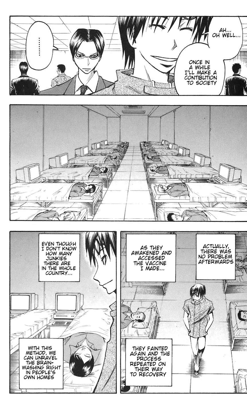 Majin Tantei Nougami Neuro Chapter 76 page 10 - Chapter 76: Return 2