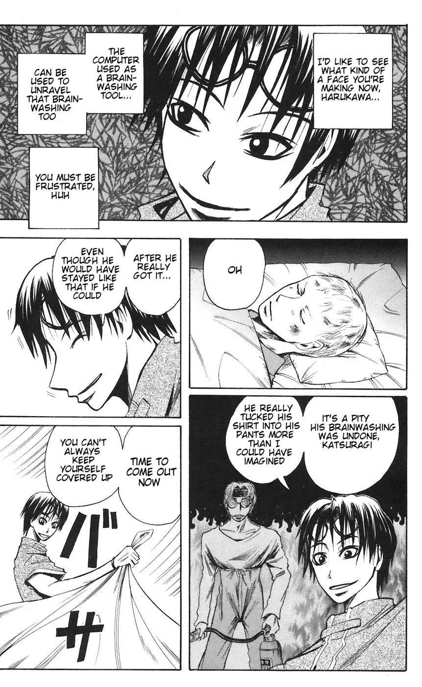 Majin Tantei Nougami Neuro Chapter 76 page 11 - Chapter 76: Return 2
