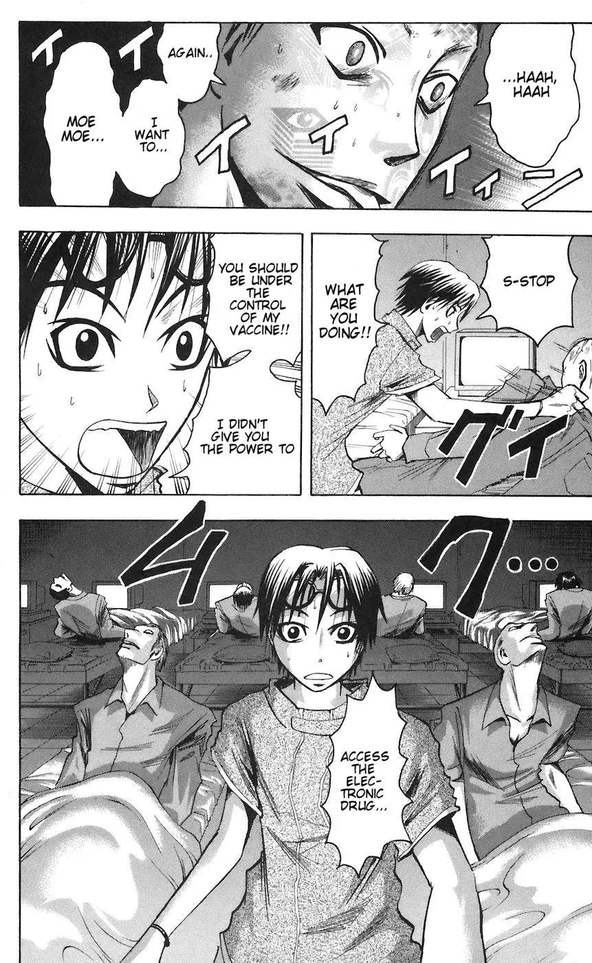 Majin Tantei Nougami Neuro Chapter 76 page 14 - Chapter 76: Return 2