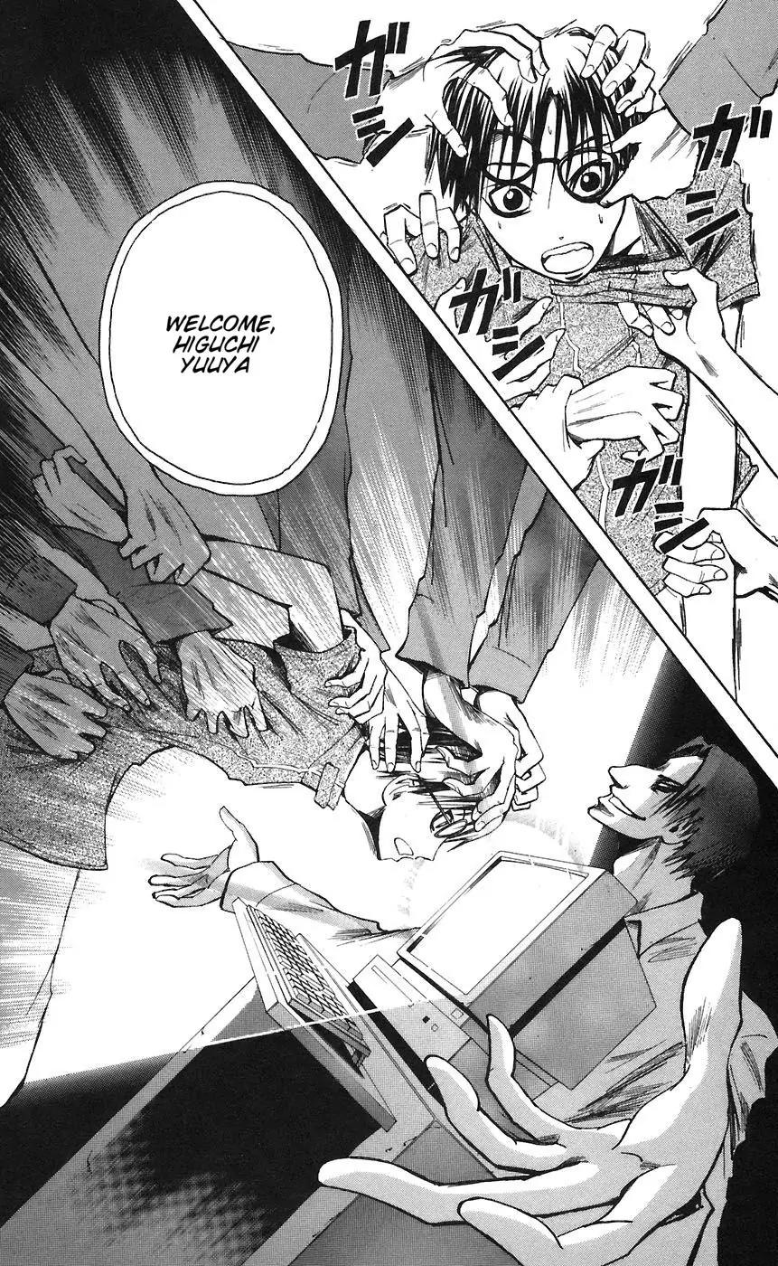 Majin Tantei Nougami Neuro Chapter 76 page 16 - Chapter 76: Return 2