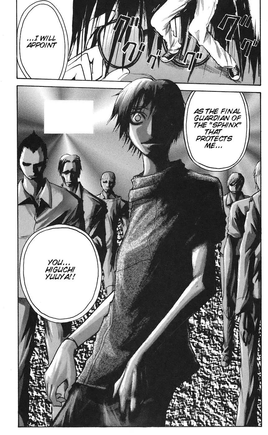 Majin Tantei Nougami Neuro Chapter 76 page 19 - Chapter 76: Return 2