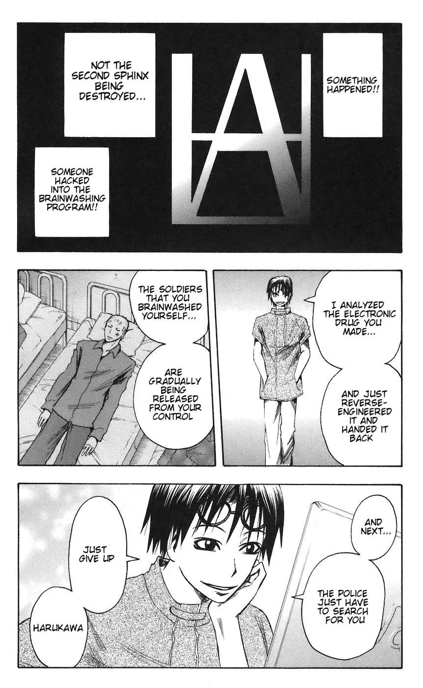 Majin Tantei Nougami Neuro Chapter 76 page 2 - Chapter 76: Return 2