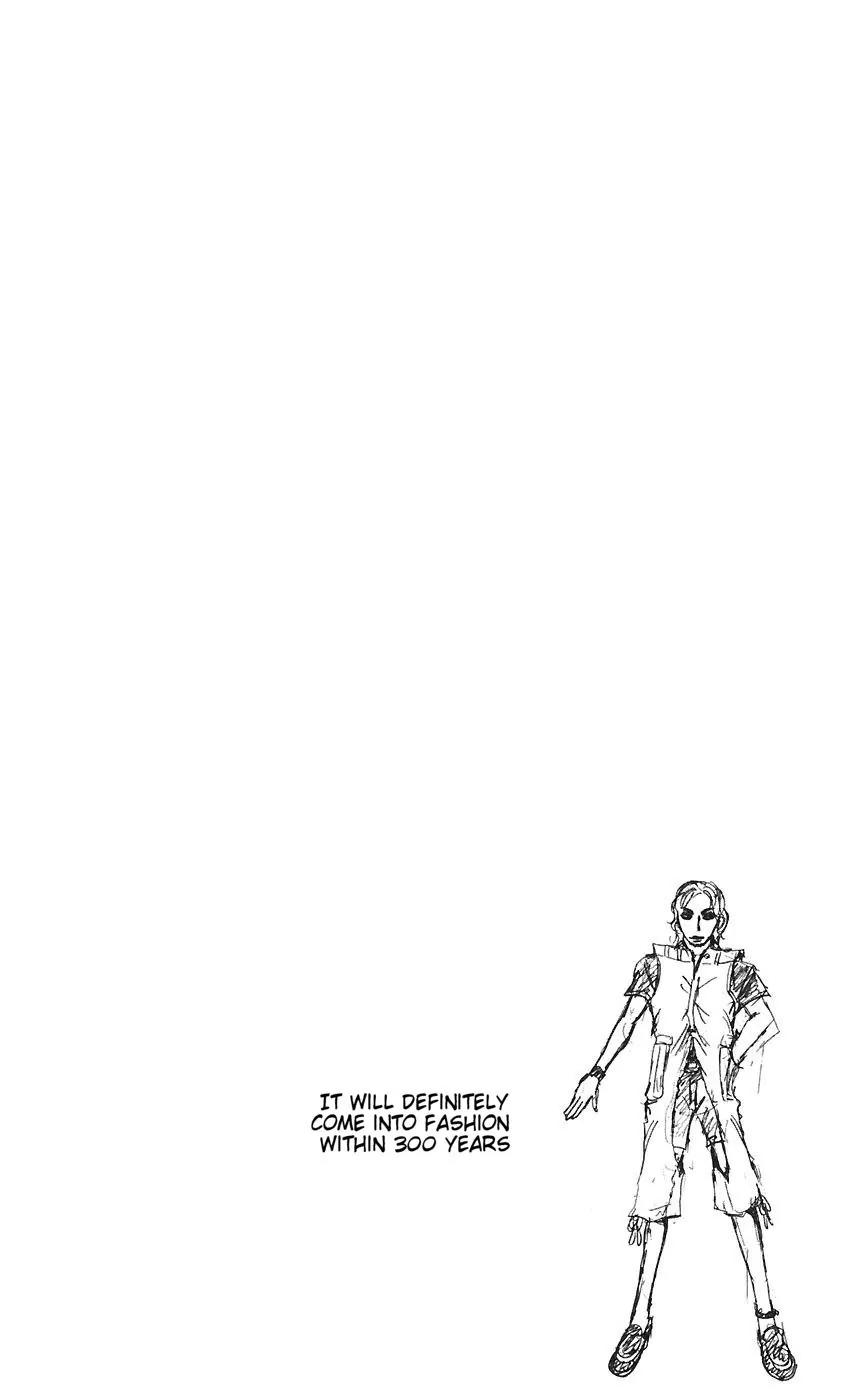 Majin Tantei Nougami Neuro Chapter 76 page 20 - Chapter 76: Return 2