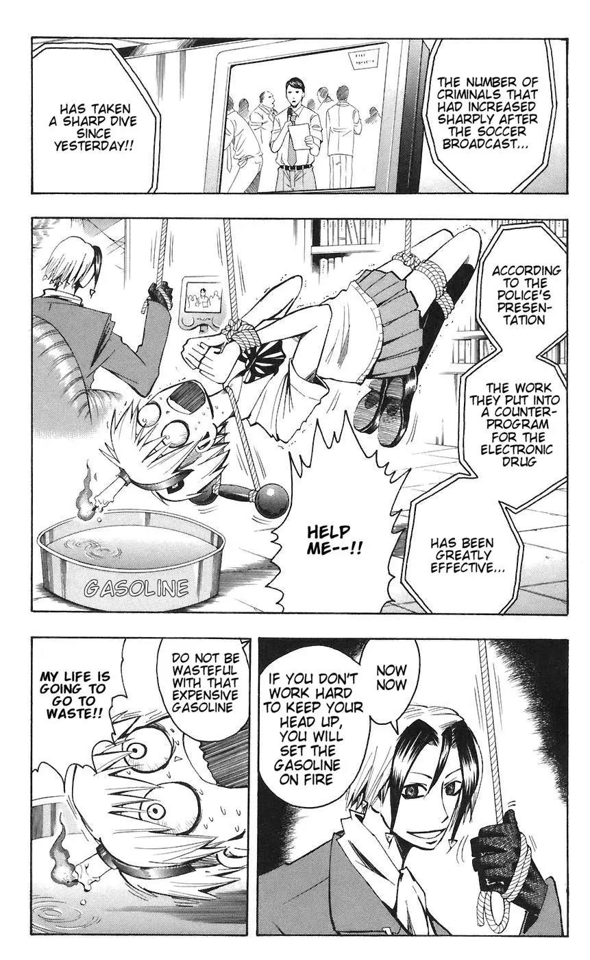 Majin Tantei Nougami Neuro Chapter 76 page 3 - Chapter 76: Return 2